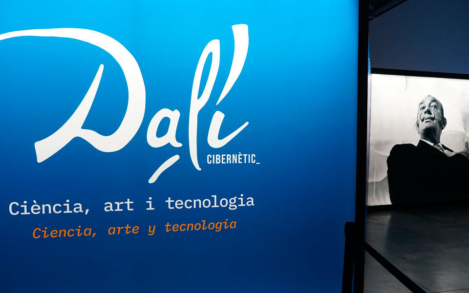 Visita a l’exposició Dalí Cibernètic